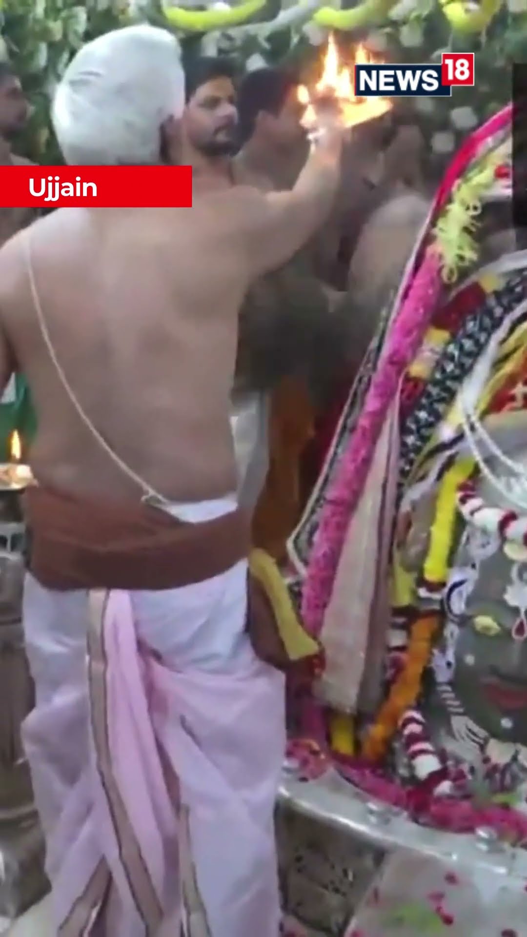 Witness The Maha Shivratri Aarti At Ujjain’s Shri Mahakaleshwar Jyotirlinga, Mahakal | N18S