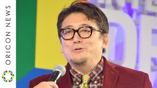 福田雄一氏、『今日から俺は!!』で演出賞受賞「親と子で会話が生まれるドラマを」　『東京ドラマアウォード2019』授賞式