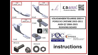 volkswagen touareg 2003+ / porsche cayenne 20032011 / audi q7 20062015 running boards installation