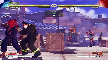 STREET FIGHTER 5 CHAMPION EDITION GUILE V2 MIXED SUPER SPECIAL D.( TRAINING MODE ) ARCADE STICK MODE