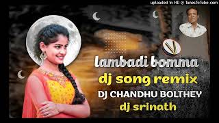 lamba di bomma song famous