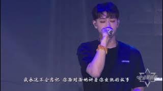 210502 Z.TAO 黄子韬 Performing 