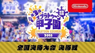 えとなのwiki的プロフィール 顔 年齢 改名などについて調べてみた 人気ゲーム実況者のファンサイト チート速報 Com