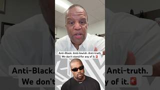 Kanye West Has Lost His Mind