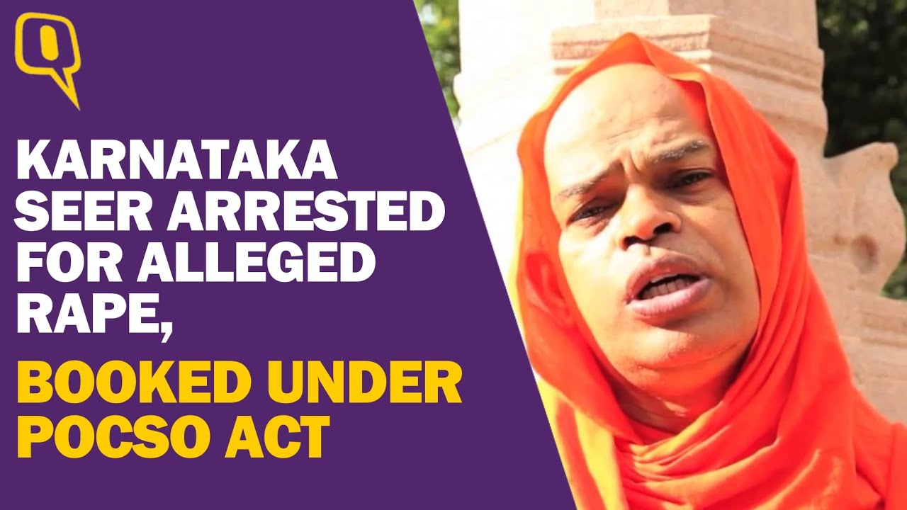 Influential Lingayat Seer Arrested for Alleged Rape of Minor Girls: What Is the Case?
