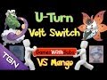 PKM: U-Turn Volt Switch Offense Strategy ❤ GamesWithSubs: Mango VS UntitledGameShow ➲ Pokémon XY WiFi