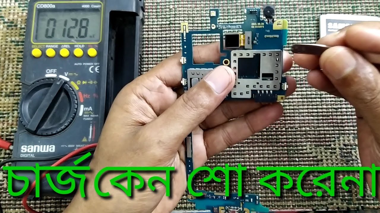 samsung j2 prime charge not save