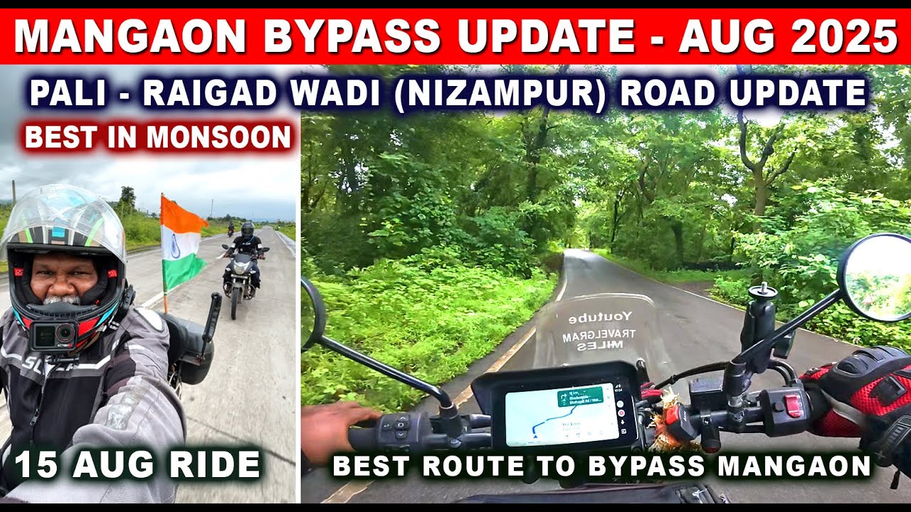 गणपतीसाठी माणगांव बायपास करायला Best Route | पाली रायगडवाडी रोड Update | Best Scenic Road of Kokan |