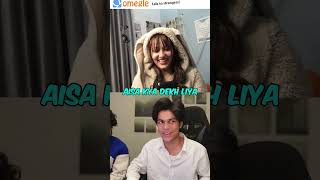 She Asked Me To Dance With Her On Omegle