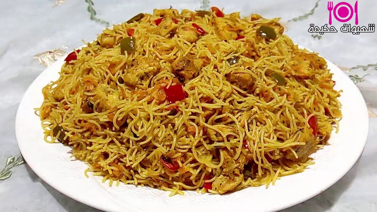 السفة بالخضر بطريقتي الخاصة كتجي ناجحة و لذيذة بزاااف😋 جربيها غتولي معتمدة عندك 😉