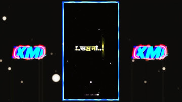 Bangla Attitude Xml😎😈|| New Alightmotion Xml Video🔥|| XML LINK⬇️👇|| #xml #alightmotion #kinemaster