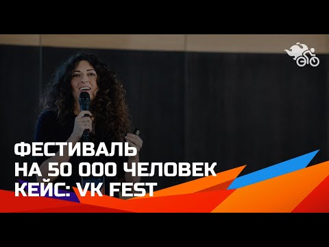 Video: Microsoft Kastar En Fest