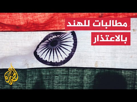 إسلاموفوبيا الهند.. مسلمو الهند ينتفضون غضبا وانتصارا للنبي الكريم