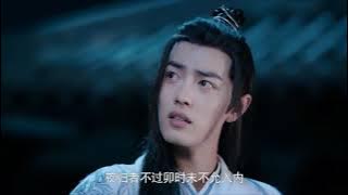 Wu Ji (The Untamed) 《无羁》深情版(钢琴/piano、琵琶/pipa、古筝/guzheng、二胡/erhu、笛子/flute)