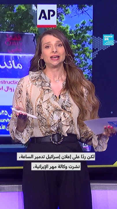     :   ǿ   24
 - نشر قبل 21 دقيقة
