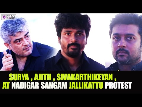 Surya,Ajith,Sivakarthikeyan,Karthi At Nadigar sangam Jallikattu Protest | S3 | Thala57 | Singam3
