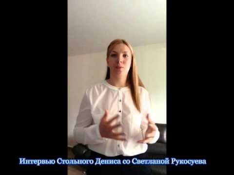 Светлана рукосуева из тик тока фото