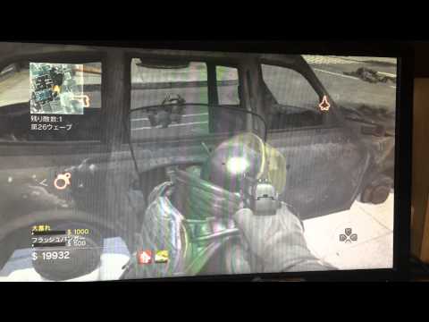 mw3 盾ジャガノハメ