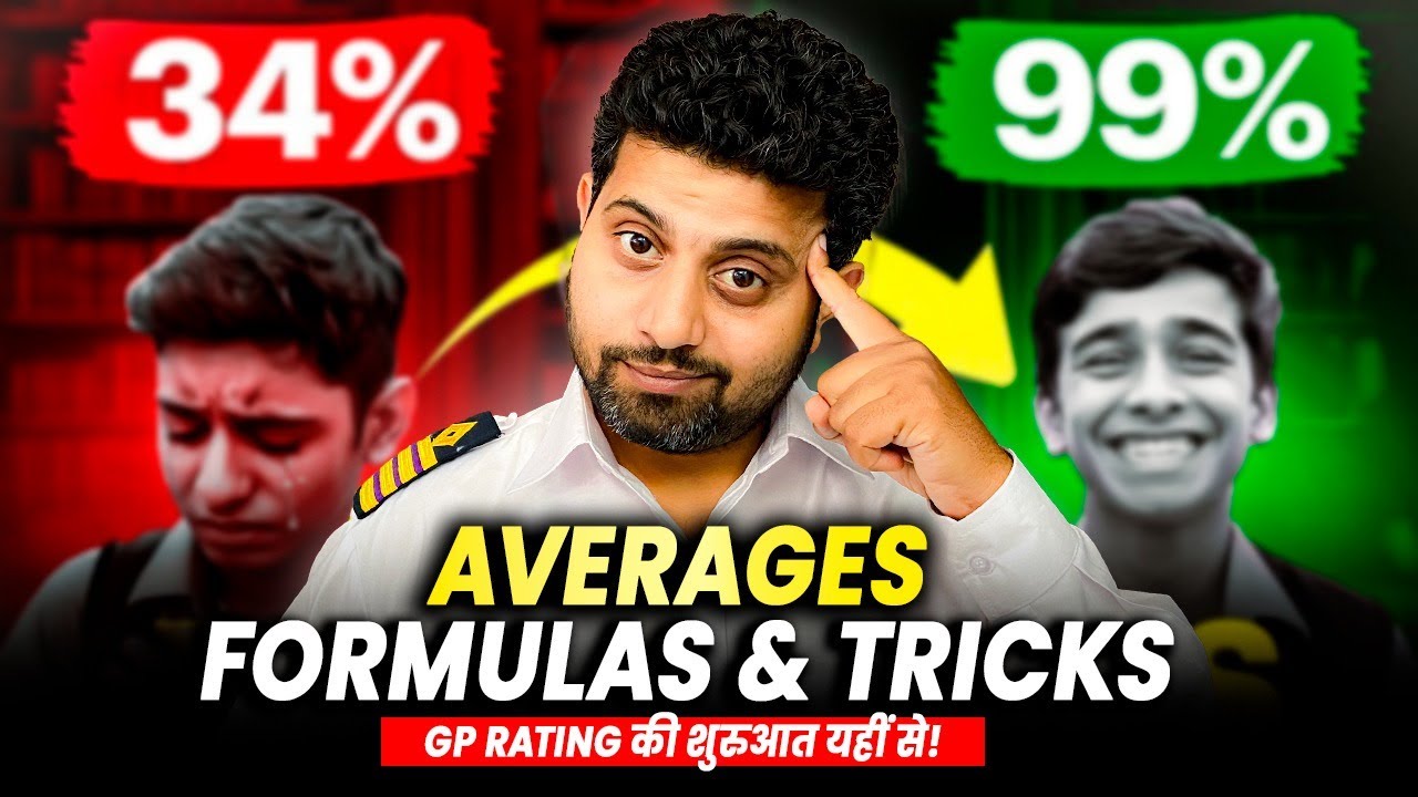 Average Problems Tricks and Formulas | GP Rating Syllabus - YouTube