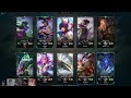 リハ終わりのご褒美LOL