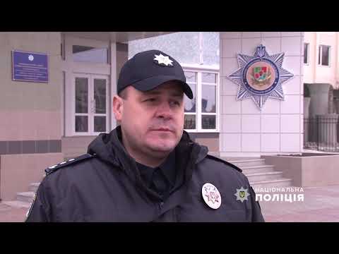 Поліція Луганщини: 19.12.2018_У м. Сєвєродонецьк поліцейські затримали підозрюваного у скоєнні розбійного нападу Поліція Луганщини: 19.12.2018_У м. Сєвєродонецьк поліцейські затримали підозрюваного у скоєнні розбійного нападу