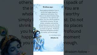 Krishna says 🌼#bhakti #motivation #krishna #motivational #music #love #premanandjipravachan
