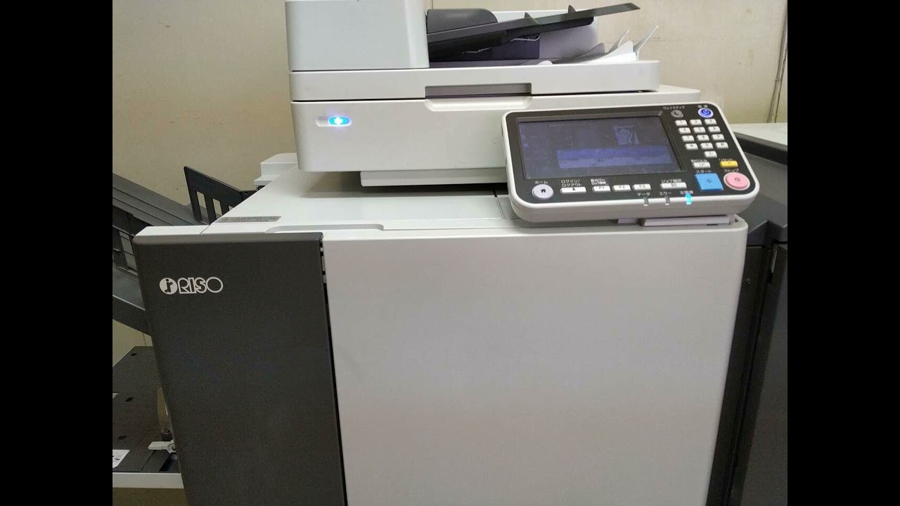 Booklet copying sound by ORPHIS copy machine - Sound Effect (ASMR)