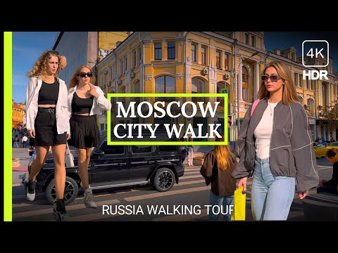 Βίντεο: Οδός Arbat - Σημαντικό ορόσημο της Μόσχας