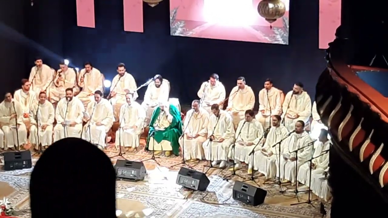 مجموعة الطريقة البودشيشية رياض النور 2025 تطوان