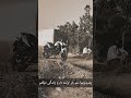 منم بار اولمه