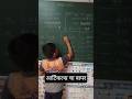 'a' आणि'an' हे आर्टिकल्स कसे वापरावे.#'a ' and 'an' uses of articles#