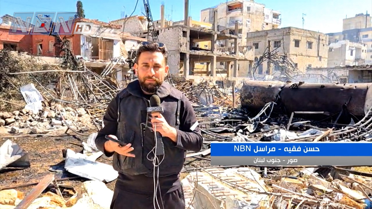 جولة بمدينة صور حول الإعـ.ـتداءات الإسرائيلية الأخيرة التفاصيل مع الزميل حسن فقيه