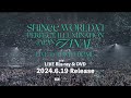 SHINee - 「SHINee WORLD VI [PERFECT ILLUMINATION] JAPAN FINAL LIVE in TOKYO DOME」ライブ本編Teaser Movie