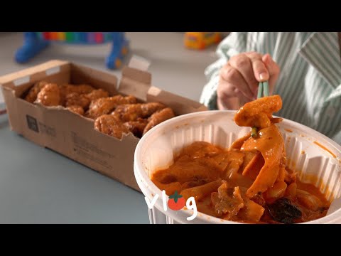 이번 연말 돼지파티 드레스코드는 고무줄 바지입니다 / 허니콤보 + 마라로제엽떡 / 집에서 요리하는 일상(feat.나비엔 매직)