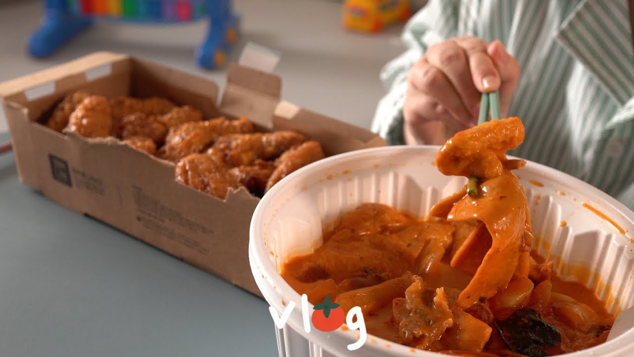 이번 연말 돼지파티 드레스코드는 고무줄 바지입니다 / 허니콤보 + 마라로제엽떡 / 집에서 요리하는 일상(feat.나비엔 매직)