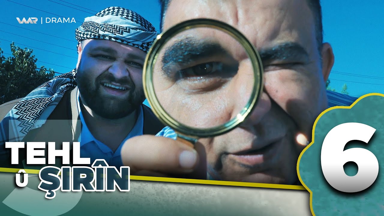 Tehl û Şirîn 3 - Kî dê Bîte Muxtar | تەحل و شرین ٣ - كی دێ بیتە موختار