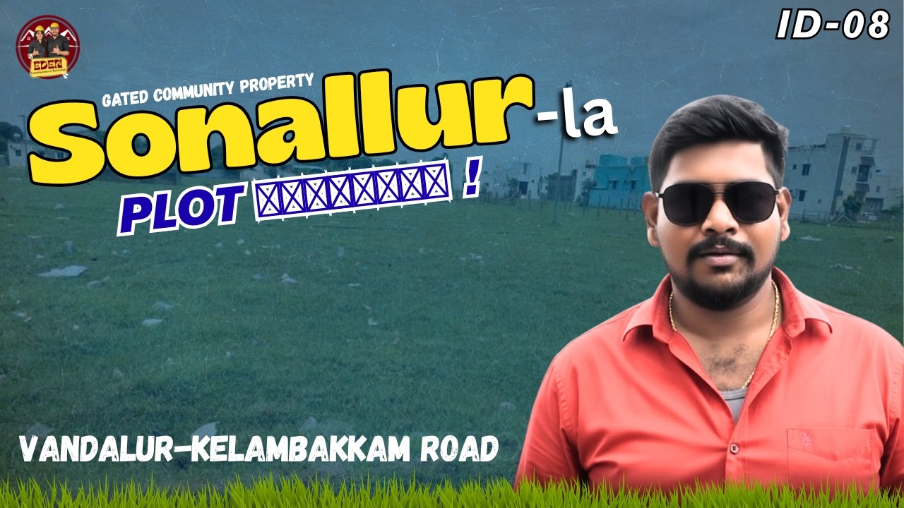 ID-8 East facing gated community plot @ Sonalur 🏡✨ 1525 sqft | 30ft road access | ECR