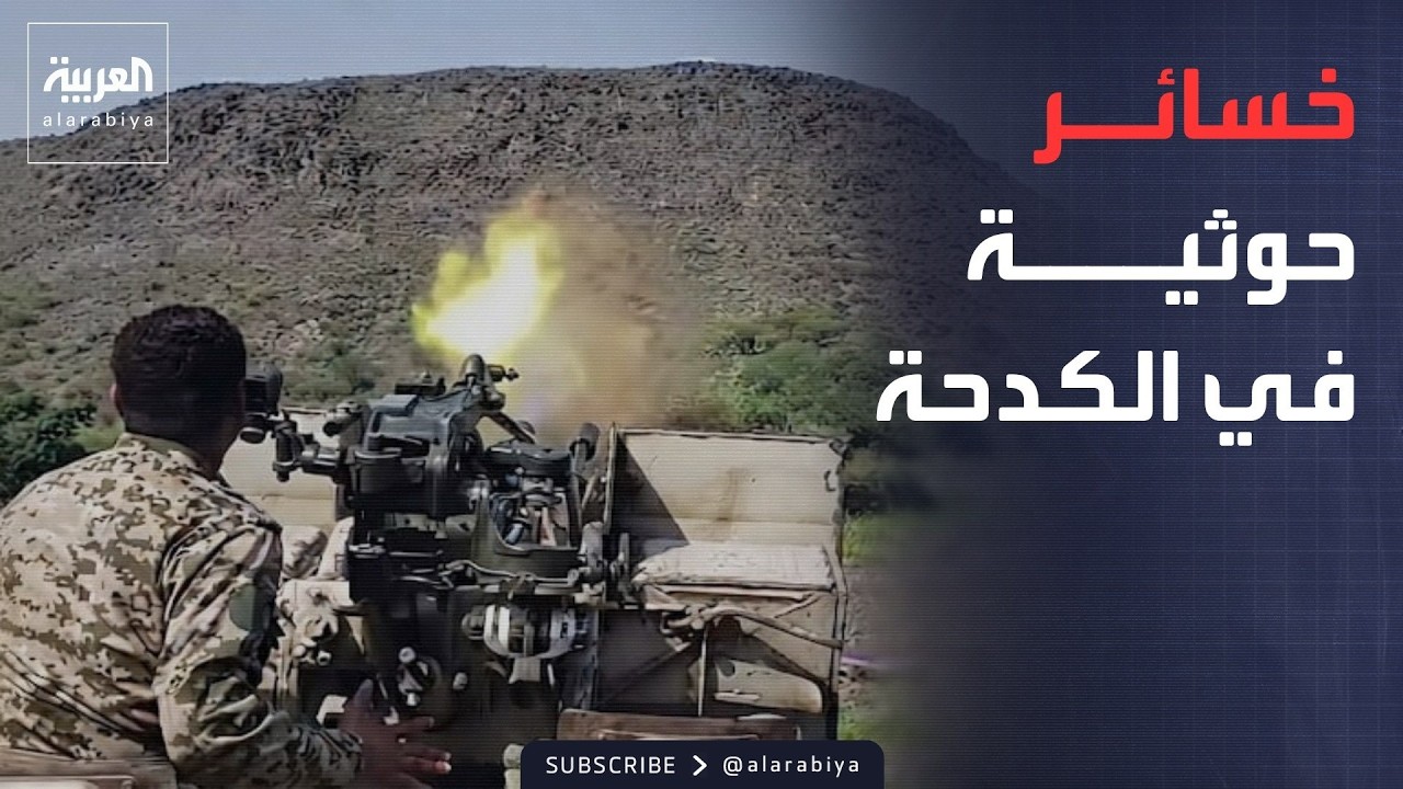������� ���� ������� ��� ���� ������ ���� ���.. ������� ��� ����� ��� ����� �����
 - نشر قبل 11 دقيقة