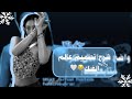 شرح لتصميم عالم الفيك شرح مرة سهل ما ياخد خمس دقايق