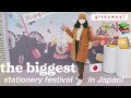 Bungu Joshi 2021 Japan Stationery Fair Vlog & Haul