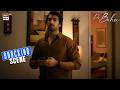 Salman Aisa Larka Nahi | Doctor Bahu | Shuja Asad | ARY Digital