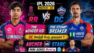 RR vs DC IPL 43rd Match Prediction in Tamil|rr vs dc Tata ipl dream11 tips & prediction tamil