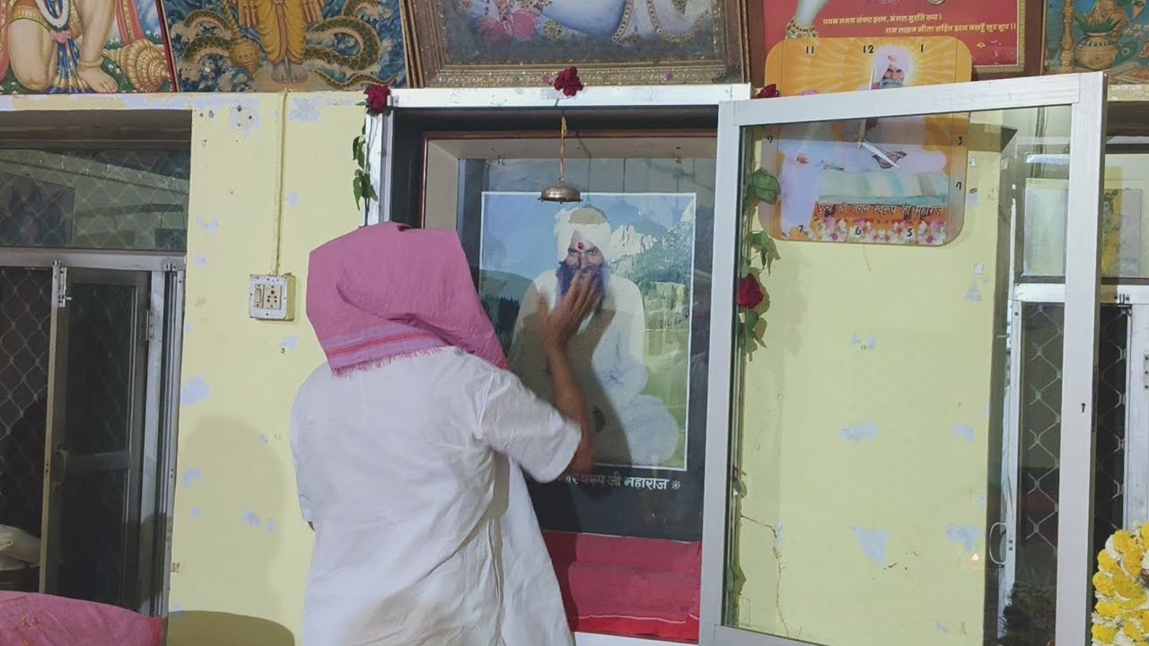 Guru maharaj ji jagan swaroop ji..ki punayatithi..24 April 2024. program Ashram Majari..