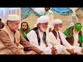 Darbar e ghousia gujranwala sydena peer ata mohammad qadrira