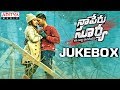 Naa Peru Surya Naa illu India Jukebox |  Allu Arjun, Anu Emmanuel, Vakkantham Vamsi