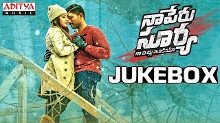 Naa Peru Surya Naa illu India Jukebox |  Allu Arjun, Anu Emmanuel, Vakkantham Vamsi