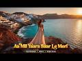 Aa Mil Yaara Saar Le Meri Soulful Sufi Fusion 2026 Bulleh Shah X Gur Sarkaria Ft PRB G
