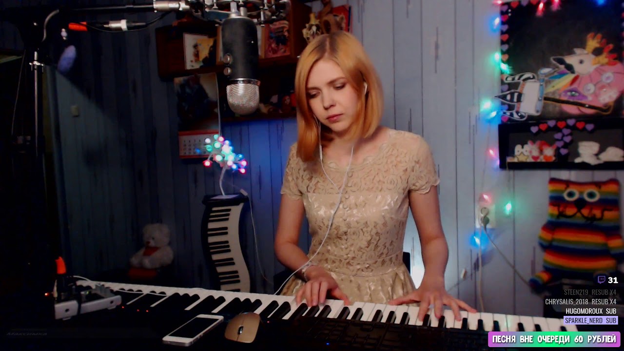 Max Payne Main Menu piano cover