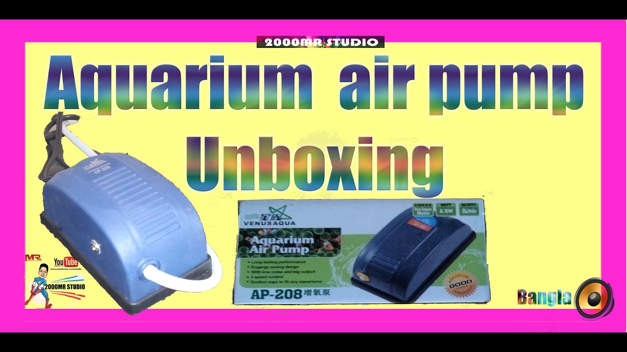 aquarium air pump unboxing YouTube