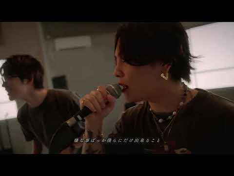 優里 × 川崎鷹也『最&強』Acoustic version